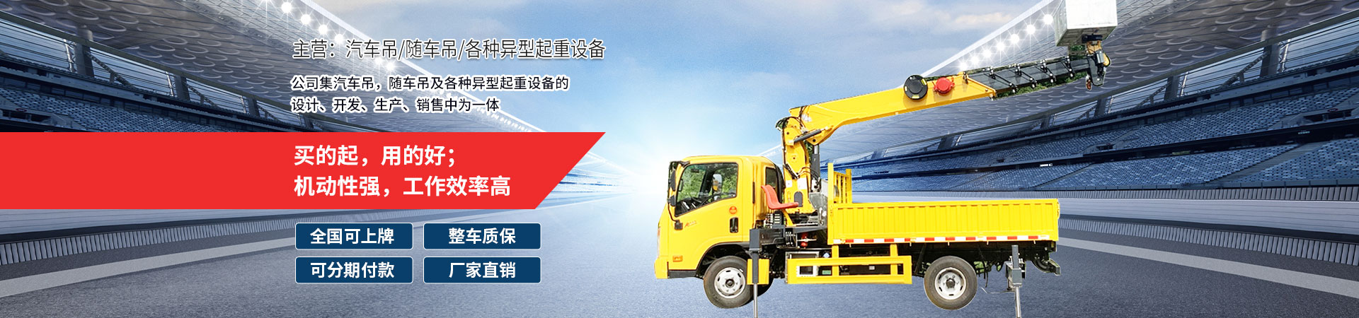 <p>濟寧市金德水處理設備有限公司</p><p>咨詢熱線：13188828066 / 15853767099</p>