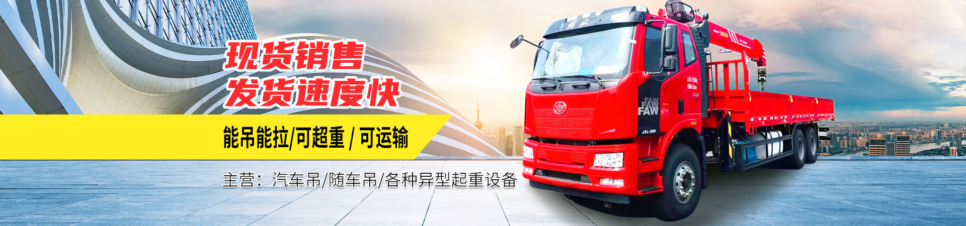 <p>濟寧市金德水處理設備有限公司</p><p>咨詢熱線：13188828066 / 15853767099</p>