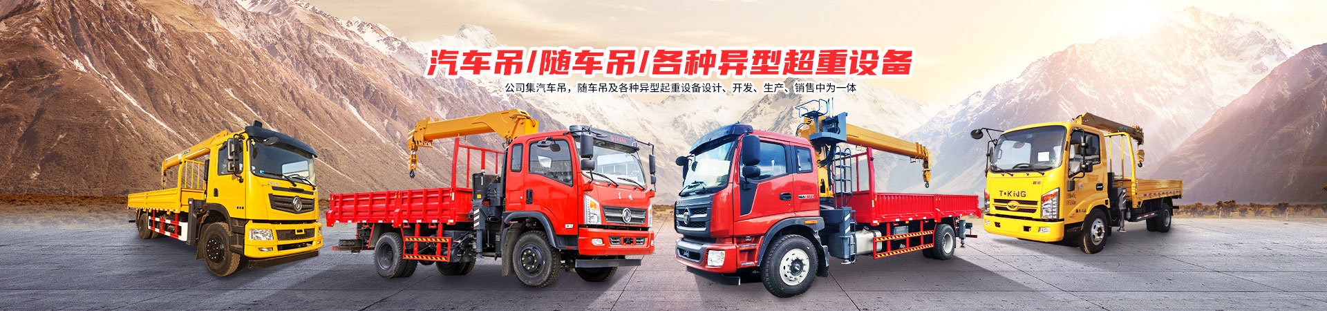 <p>濟寧市金德水處理設備有限公司</p><p>咨詢熱線：13188828066 / 15853767099</p>