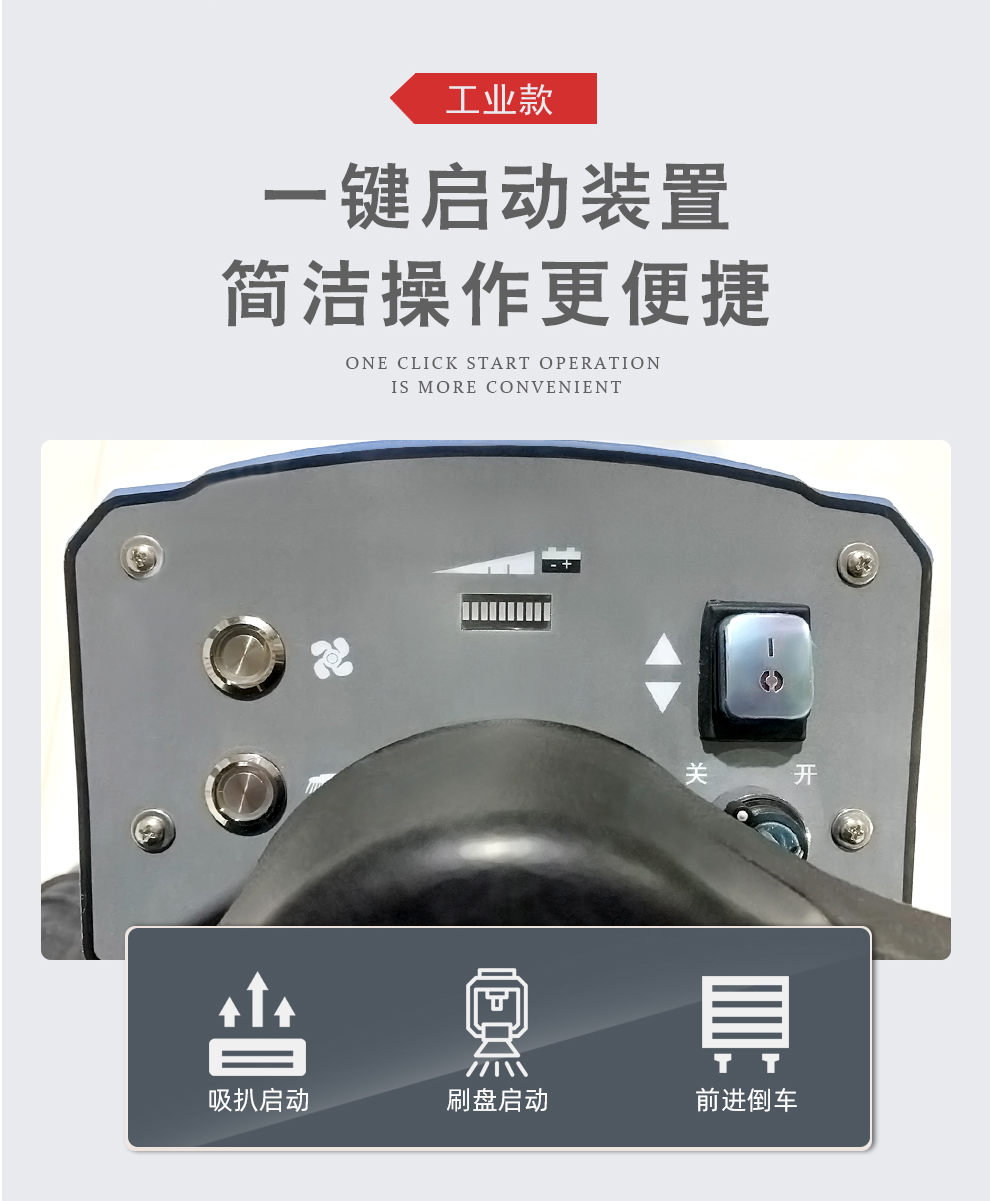 DJ61M詳情頁_10.jpg