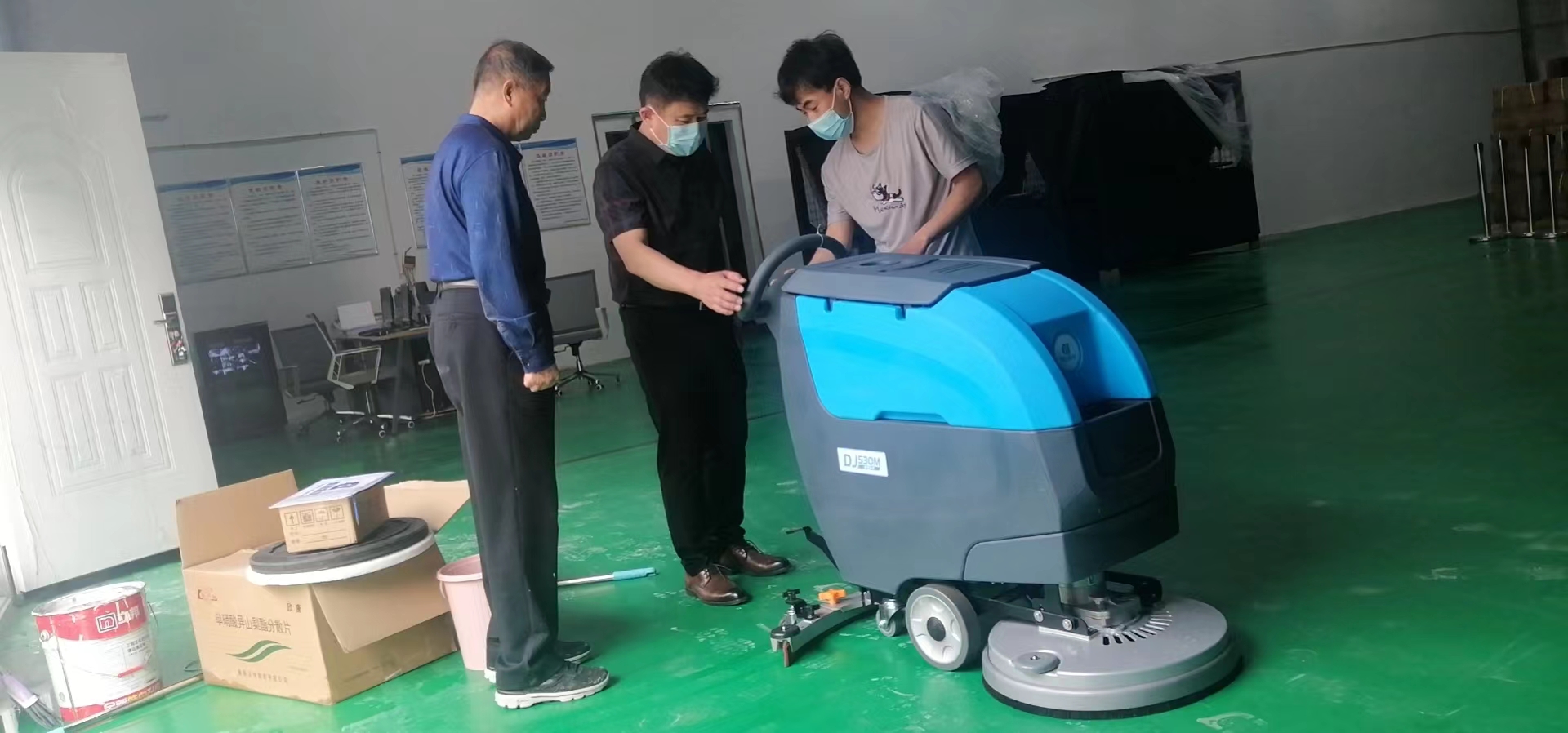 濱州海王黃河醫(yī)藥 DJ530M  1.jpg