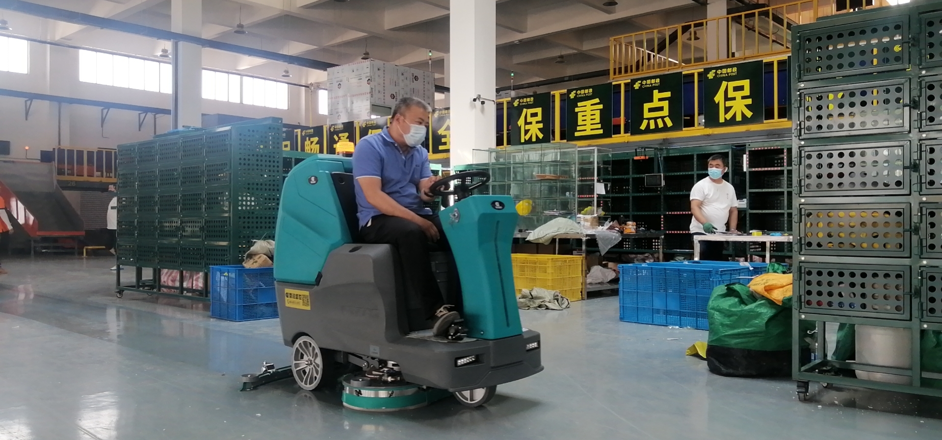 中國(guó)郵政 DJ920H.jpg