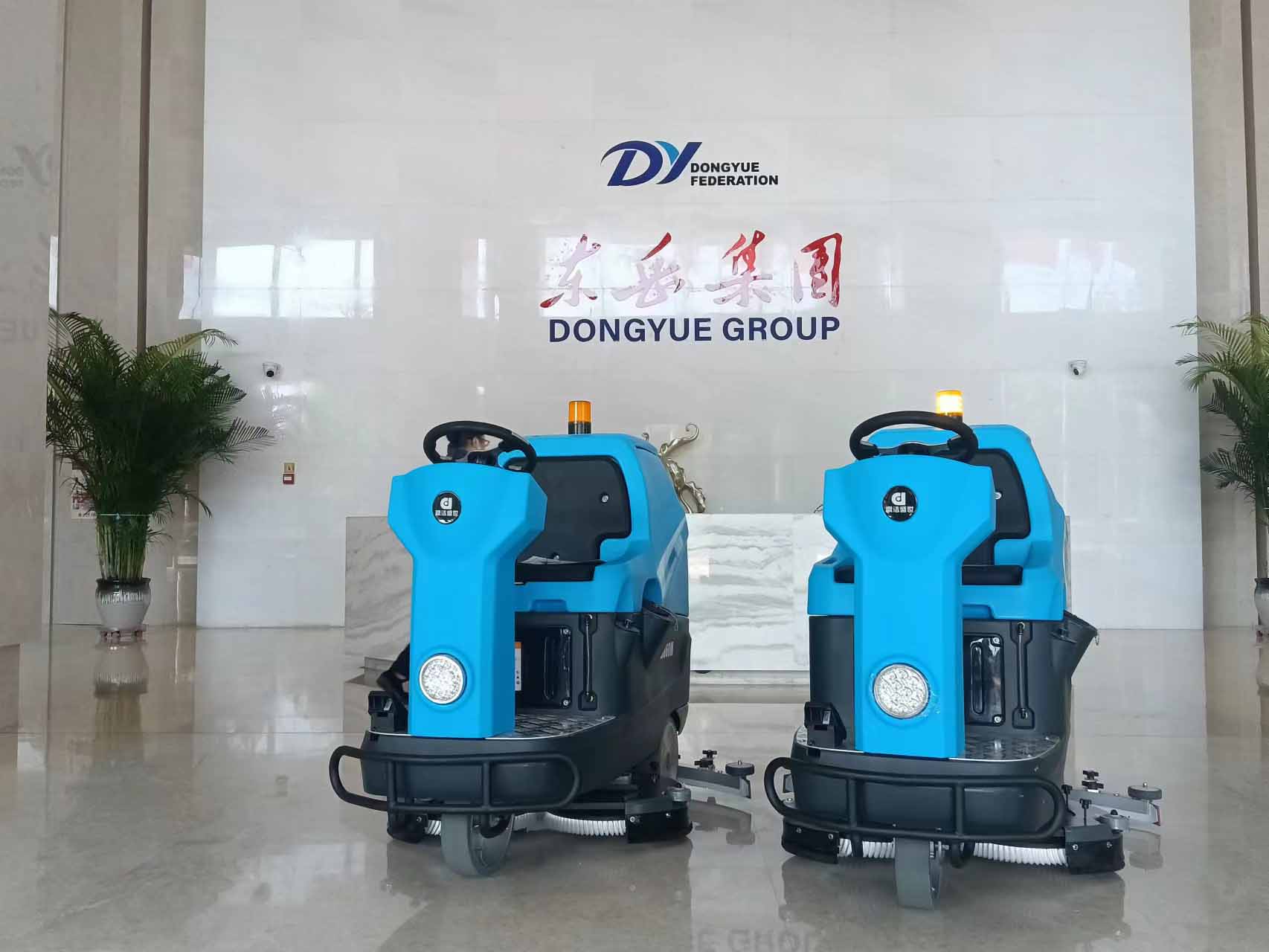 山東東岳 DJ860M 1.jpg