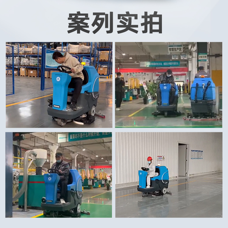 870m詳情頁_02.jpg