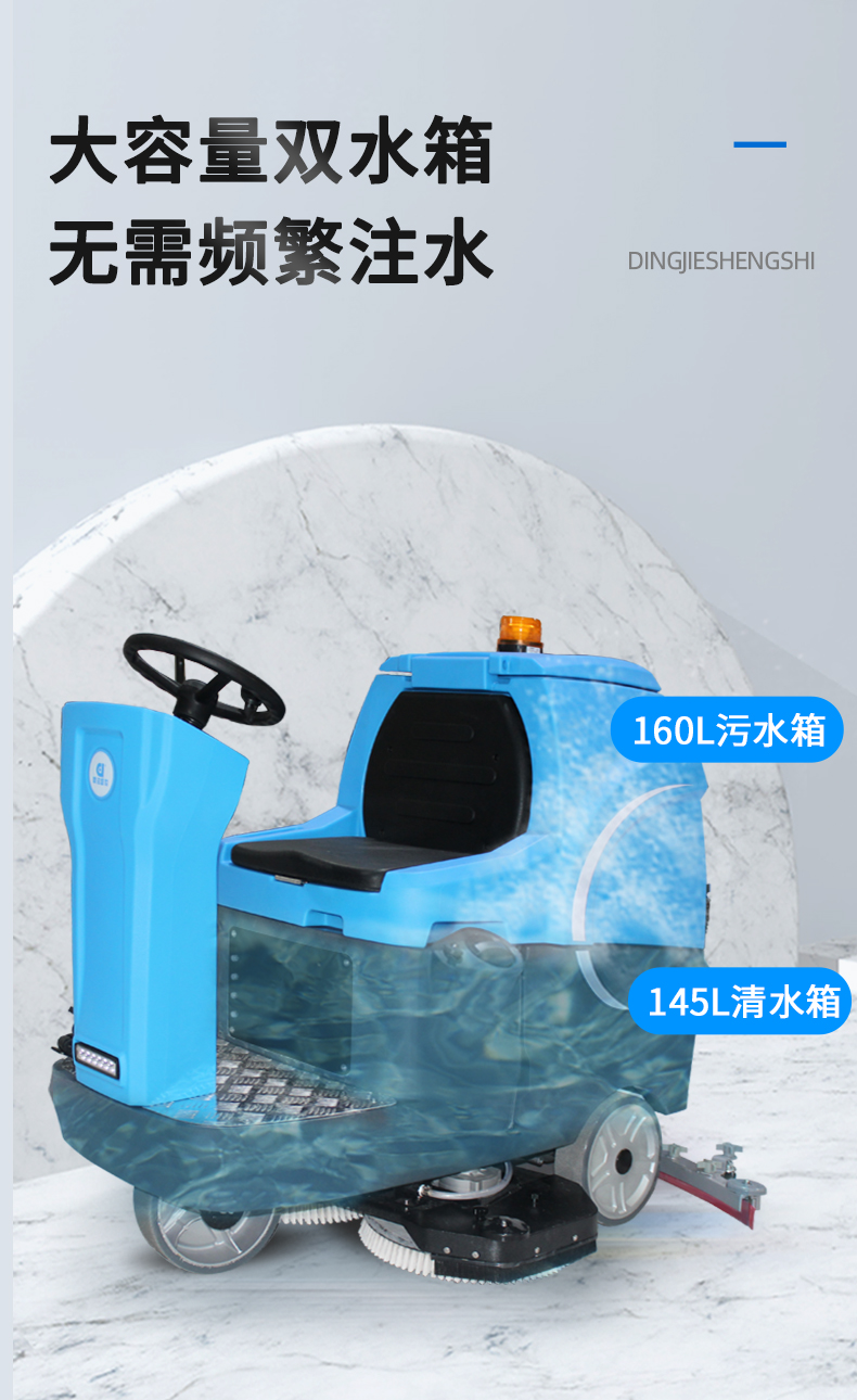 870m詳情頁_10.jpg