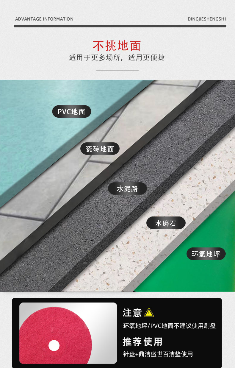 詳情頁(yè)(1)_04.jpg