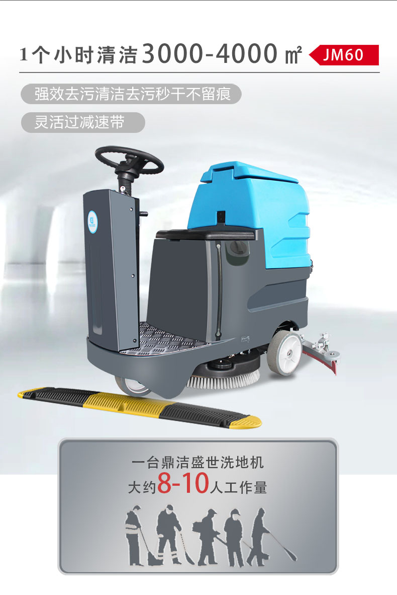 詳情頁(yè)(1)_06.jpg